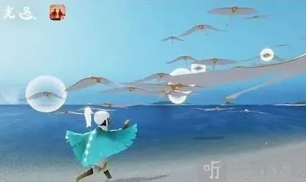 光遇活动
