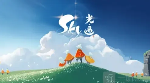 光遇彩虹