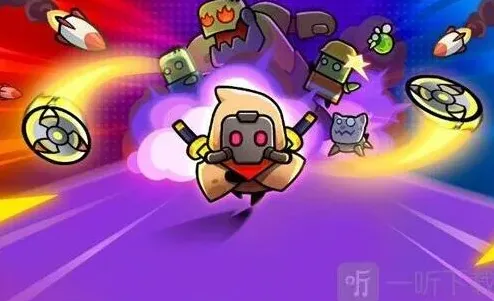 弹壳特攻队特攻队