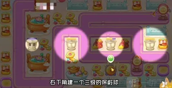 保卫萝卜周赛