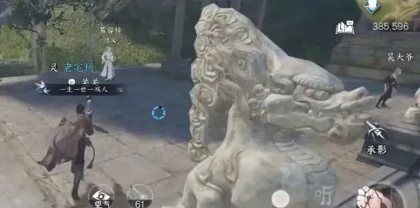 逆水寒闻悲栗