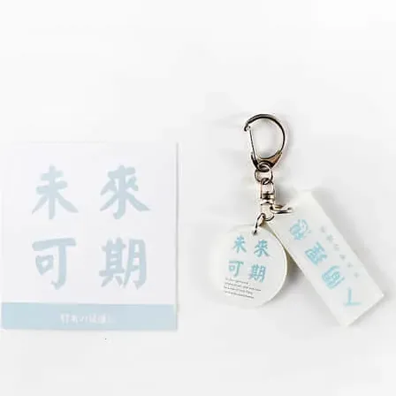 气泡