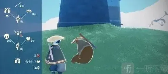 光遇兑换