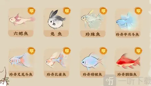桃源深处有人家桃源