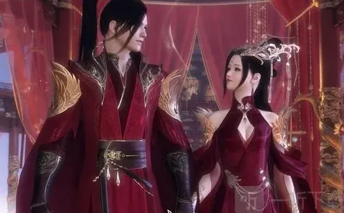 逆水寒结婚