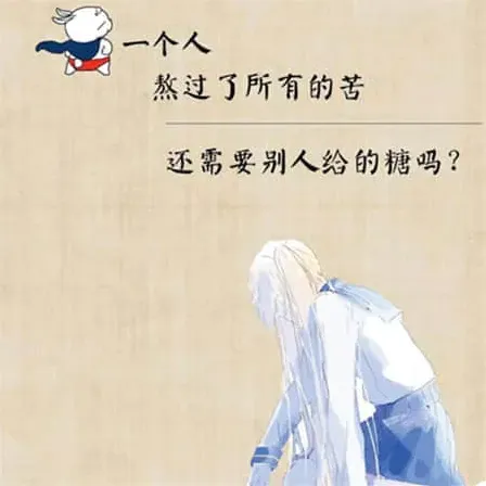 卿卿