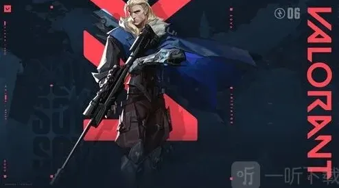 无畏契约技能