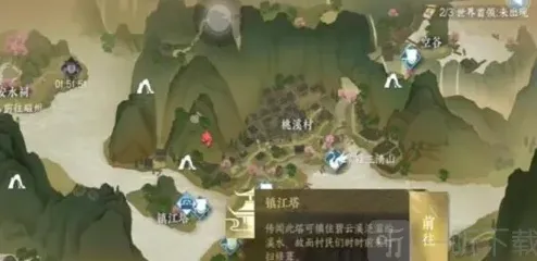 逆水寒获取