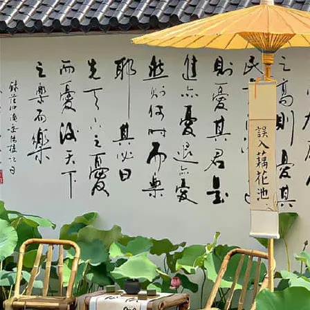 帝王
