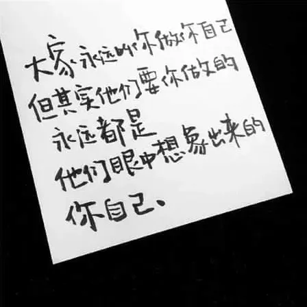 废墟