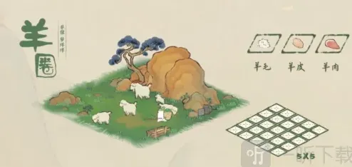 桃源深处有人家桃源