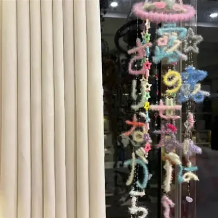 李运