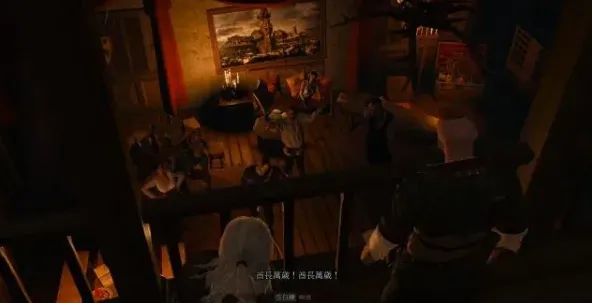 水鬼第一次接触