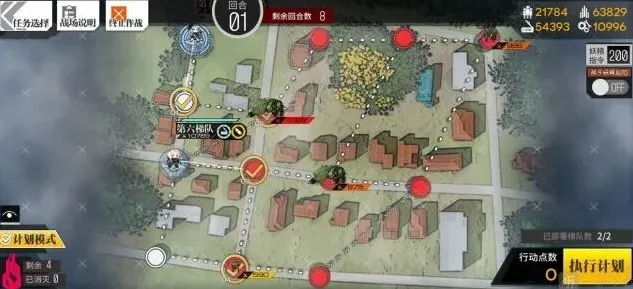 象棋怎么打