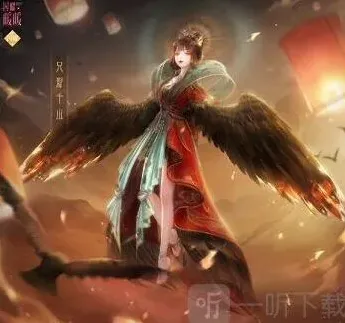 闪耀暖暖套装