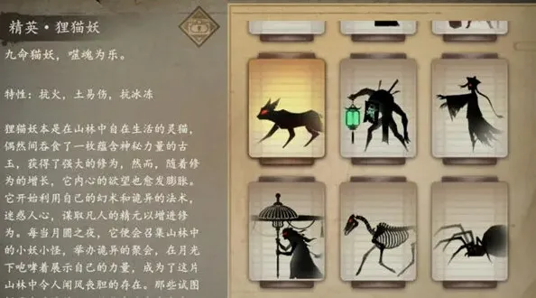 遗弃之地怪物