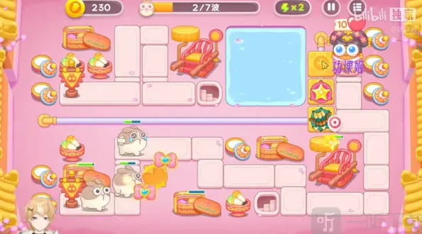 保卫萝卜通关