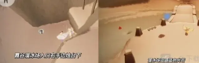 光遇怎么玩