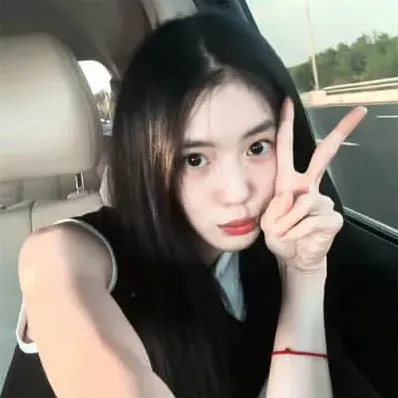 好运