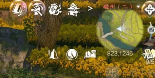 逆水寒奇遇任务