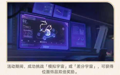 何处铁道