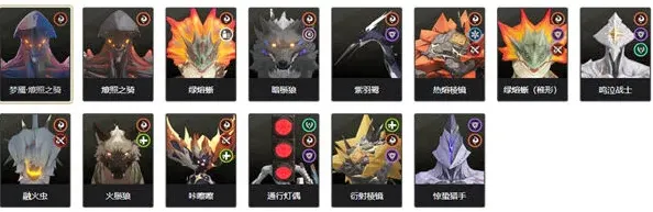 鸣潮声骸