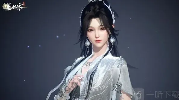 逆水寒龙吟