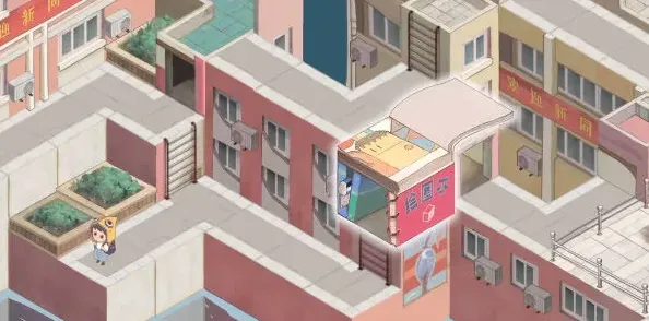 成土市的我的我