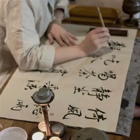 憨憨