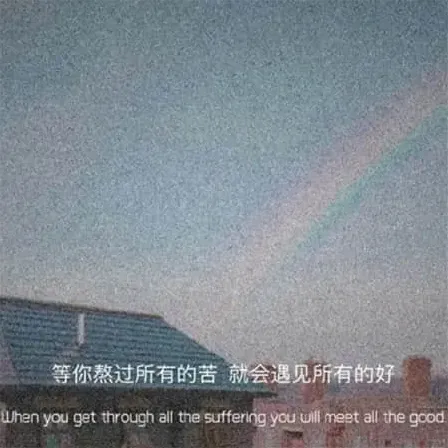 姐姐