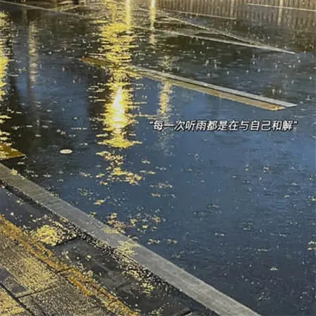 陈乏