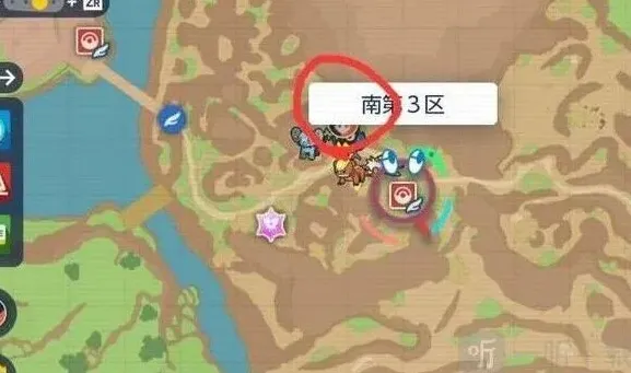 遇见朱紫