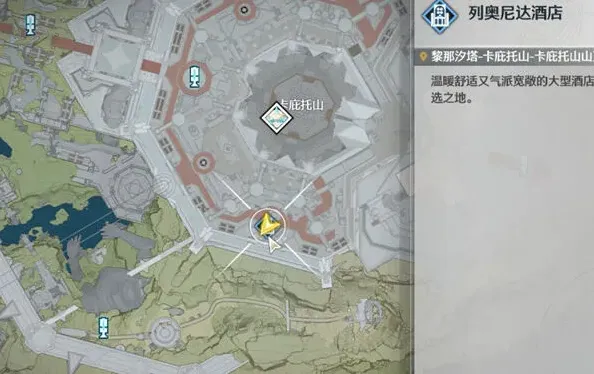 鸣潮版本