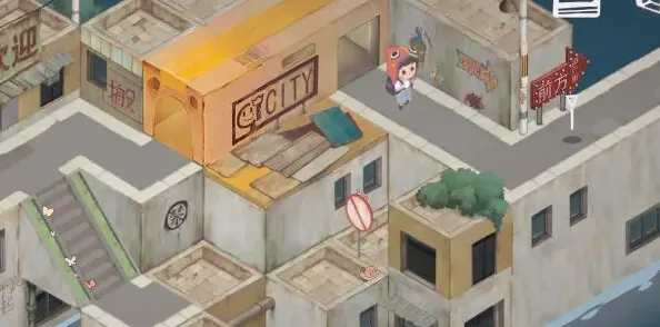 成土市的我游戏攻略