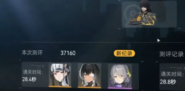 尘白禁区角色等级突破技巧分享