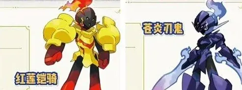 遇见朱紫