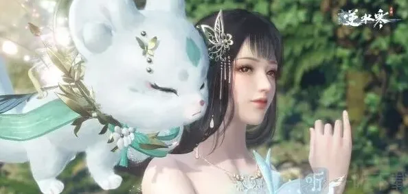 逆水寒活力