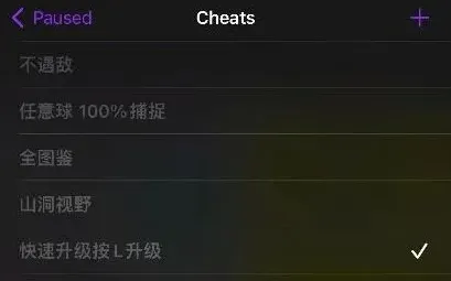 重构金手指代码