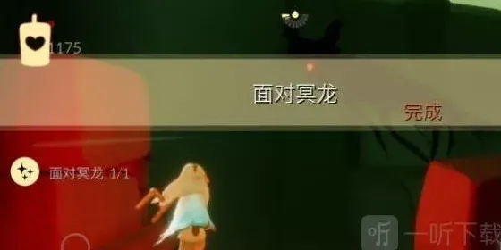 光遇怎么做