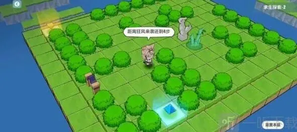《崩坏3》求生探索2教程