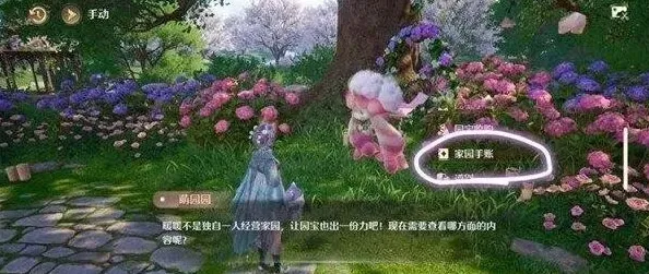 无限暖暖无限