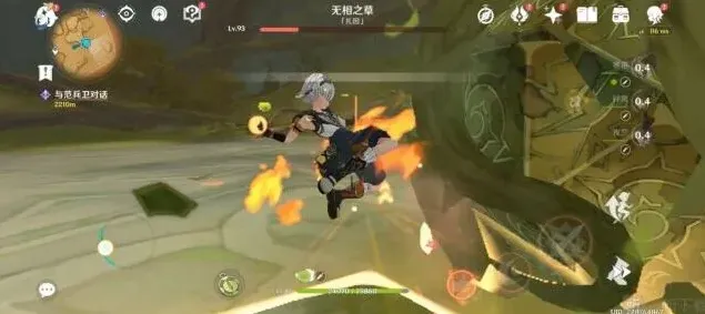 一路怎么去