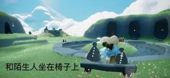 光遇是什么