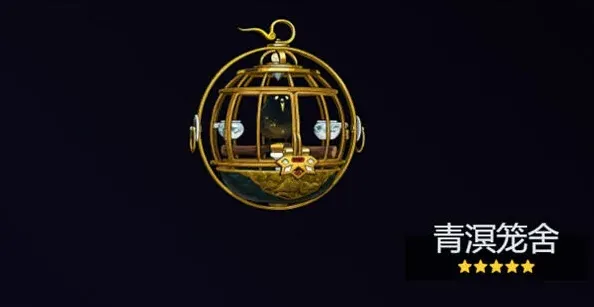 绝区零斗音