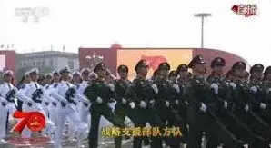 微博哪里可以看