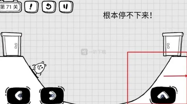 茶叶蛋大冒险根本停不下来
