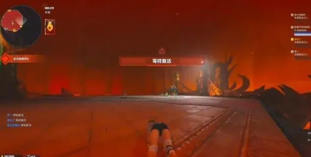 逆战打法