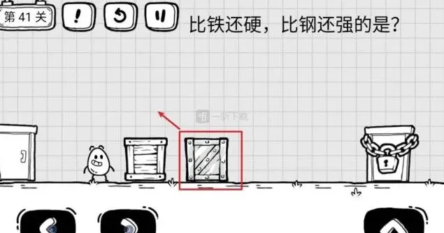 茶叶蛋大冒险是什么