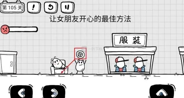 茶叶蛋大冒险茶叶蛋