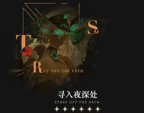 数独重返